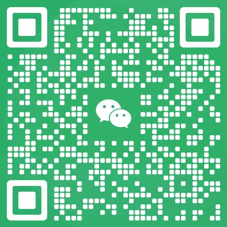 丁香国际商业中心